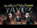 Turgut And Bamsi in Yavuz |  What Could Be The Role In Yavuz Sultan Selim?