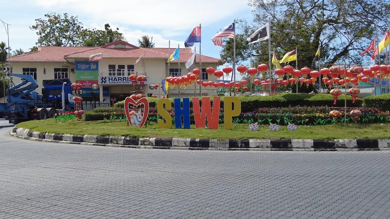 DUTY FREE LABUAN |PEARL OF BORNEO - EXPLORING THE TOWN