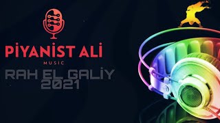 PİYANİST ALİ RAH EL GALİY TİK TOKTA PATLAYAN ŞARKI 🔥🔥🔥 Resimi