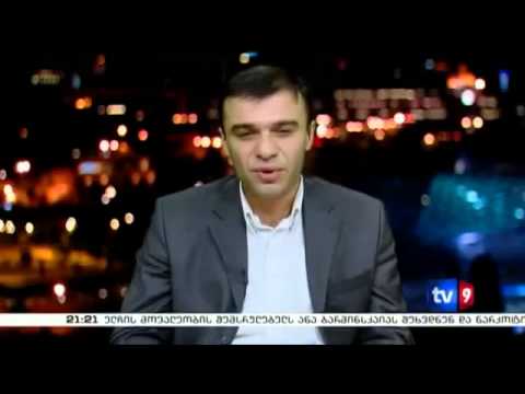 ლევან სამუშია