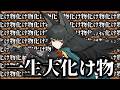【ゼンゼロ】クソ雑 復刻 雅 解説 【ZZZ/ゼンレスゾーンゼロ】
