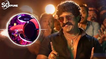 Mulshi pattern dialogue | DJ PRANAV PUNEKAR  | Remix song