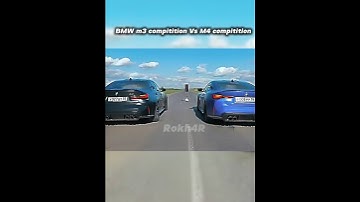 BMW M4 Compitition Vs BMW M3 Compitition #supercardragrace #drag race