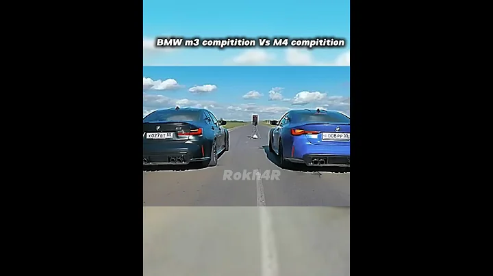 BMW M4 Compitition Vs BMW M3 Compitition #supercardragrace #drag race