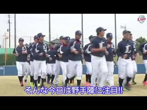 リアル野球盤 15 動画 リアル野球盤 15 動画