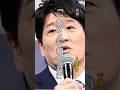 【林修】名言/ “1番ダメな親の言葉”. #名言 #名言集 #モチベーション #自己啓発 #林修