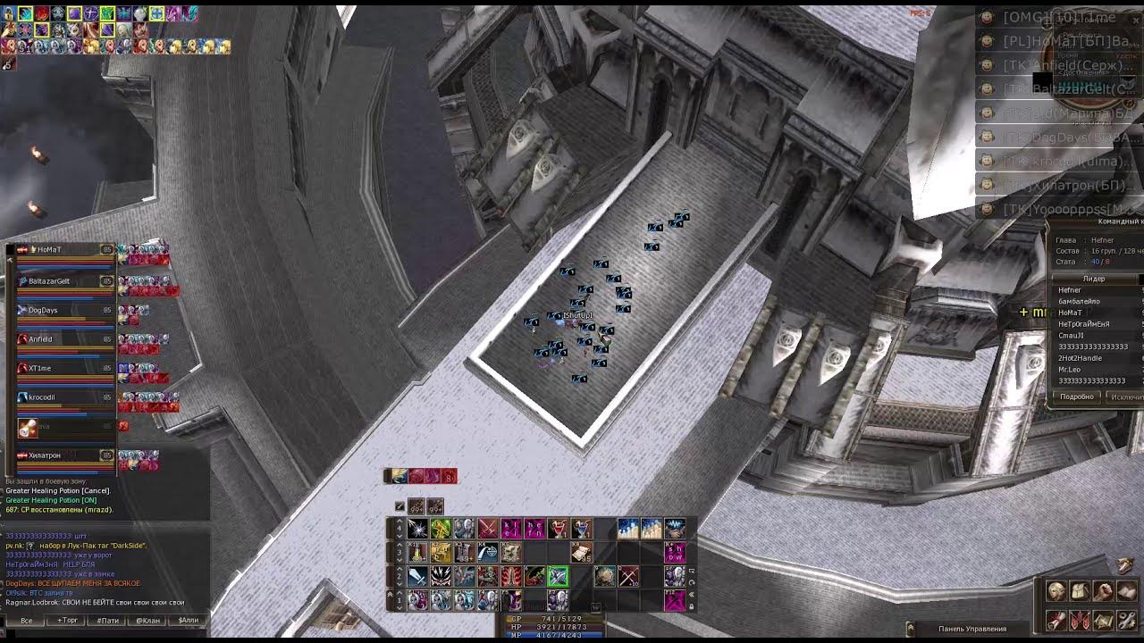 Scryde x1000 стрим. Skryde x1. Skryde x1. Skryde x1. Skryde x1.