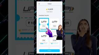New Viral Earning App. Jaldi Loot Lo. #countandearn #smartphone #shortvideo #onlineincome