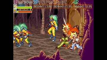 Captain Commando Readjusted Editor (CCREE), Randomizer RIP Test, キャプテンコマンドー