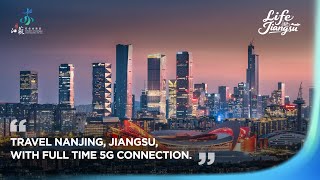 A Good Journey Begins With 5G In Nanjing, Jiangsu.