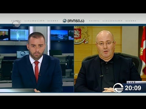 ქრონიკა 20:00 საათზე - 18 აგვისტო, 2018 წელი