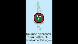 National Anthem Of Maldives  Qaumee Salaam