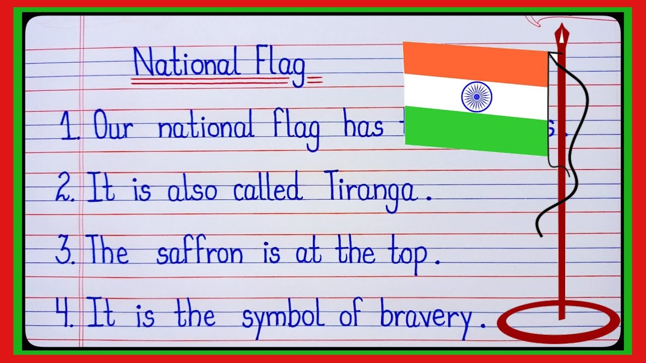 essay writing on tiranga