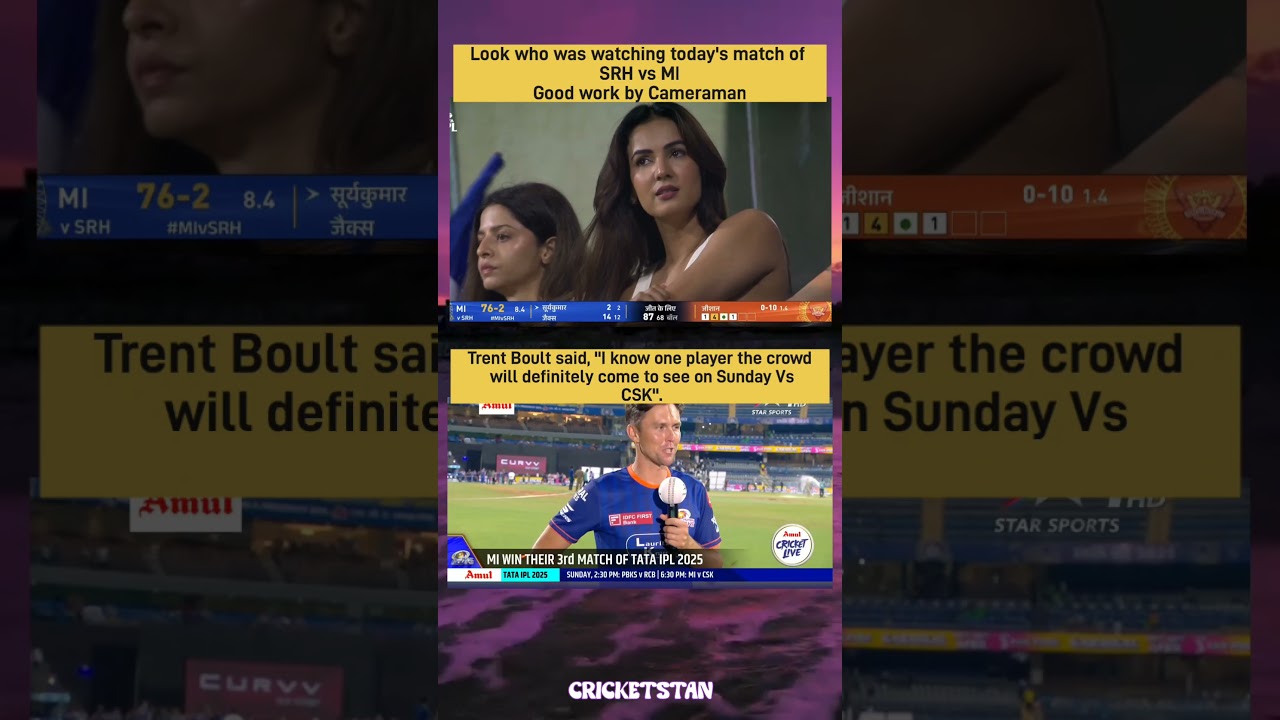 jannat actress in ipl match srh vs mi