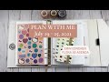 Plan With Me July 19 - 25 2021 | Before The Pen Erin Condren Flora Daily A5 Agenda