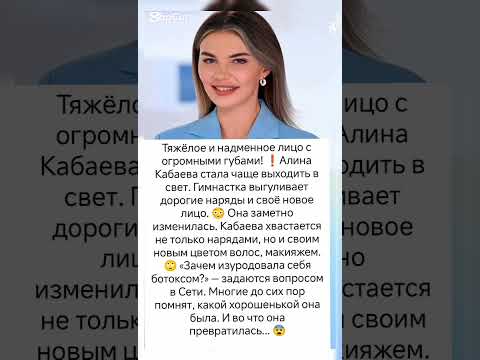 #истории #интересно #жизнь #судьба #знаменитости #новости #скрытые #личность #цитаты