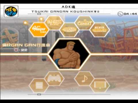 ADK Tamashii Sample {PS2} {HD 1080p} - YouTube