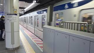 【１時間くらい居た。】東京メトロ日比谷線 各駅停車 中目黒行
