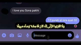 Surah al isra ayat 32