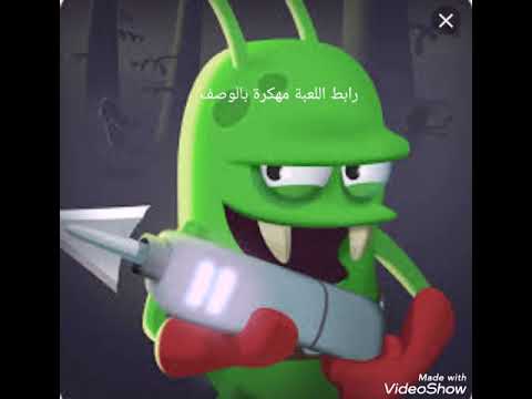 تحميل لعبة زومبي كاتشر صائد الزومبي مهكرة آخر إصدار من ميديا فاير للاندرويد