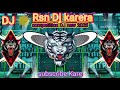 rsndjkarera 2025 ka shayari competision mukabala रोशन डीजेकरेरा 2025 शायरी कंपटीशन मुकाबला