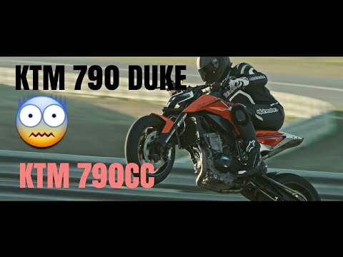 ktm bike 790cc price