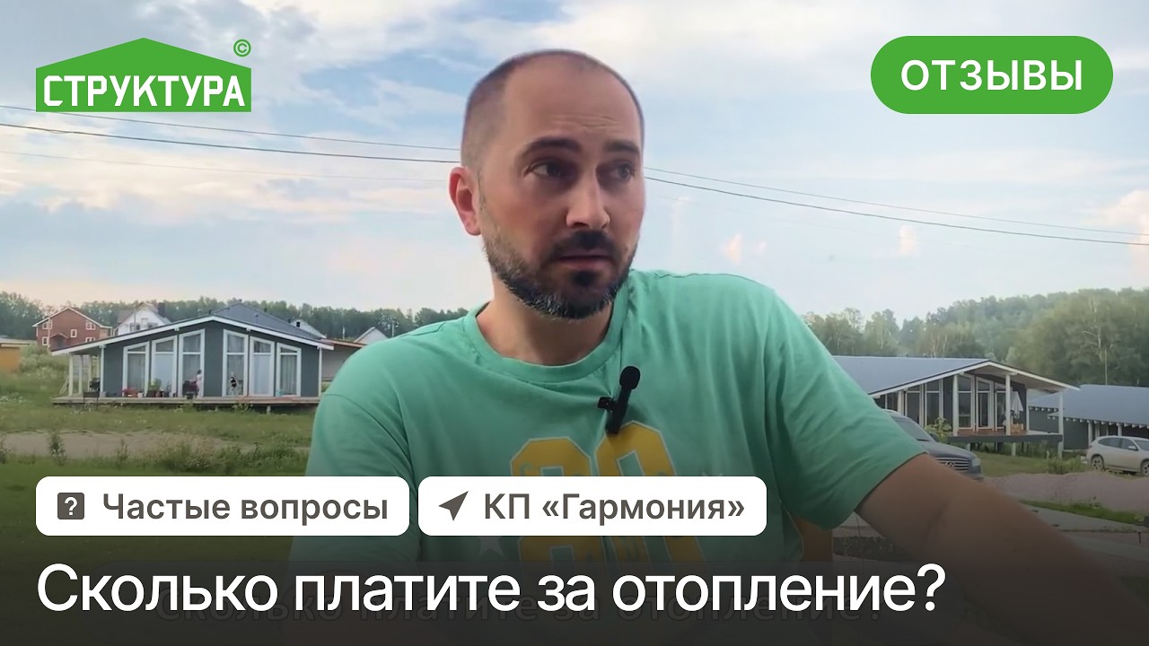 Ответы на часто задаваемые вопросы о кредитных предложениях