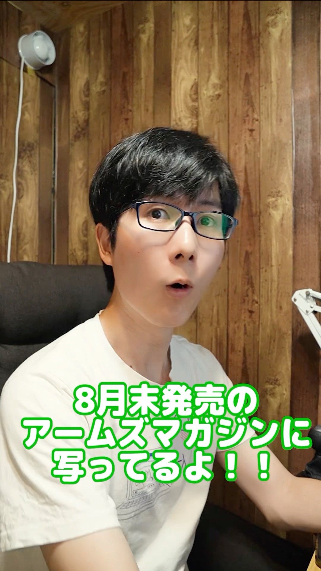 小物 T.K Hiro 好きなゲームは？皆さんから頂いた質問に答えてみた！ - YouTube