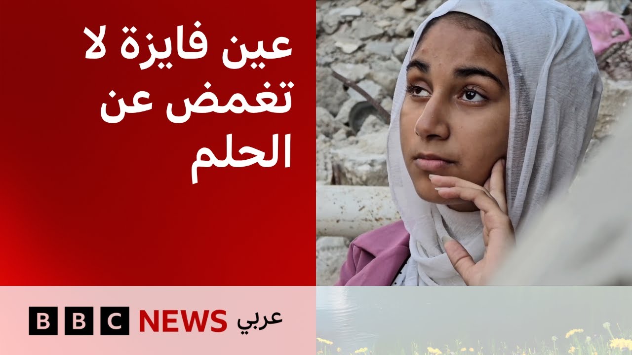         ..       
 - نشر قبل 8 دقيقة