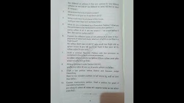 Drafting, Pleading & Conveyance Previous Year Question  Page