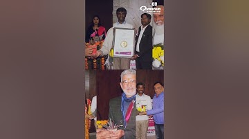 IPR Workshop on Preservation of Indian Knowledge | Intellectual Property Rights | Quantum University