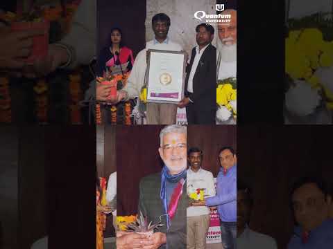 IPR Workshop on Preservation of Indian Knowledge | Intellectual Property Rights | Quantum University