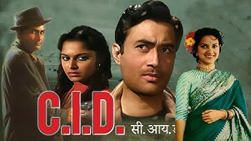 CID - Colorized Version | Hindi Spy Thriller Movie | Dev Anand, Waheeda Rahman