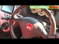 ホンダ シビックタイプR(EP3) 中古車【内装編】後期ルック TEIN車高調 3Qモリモリ菅