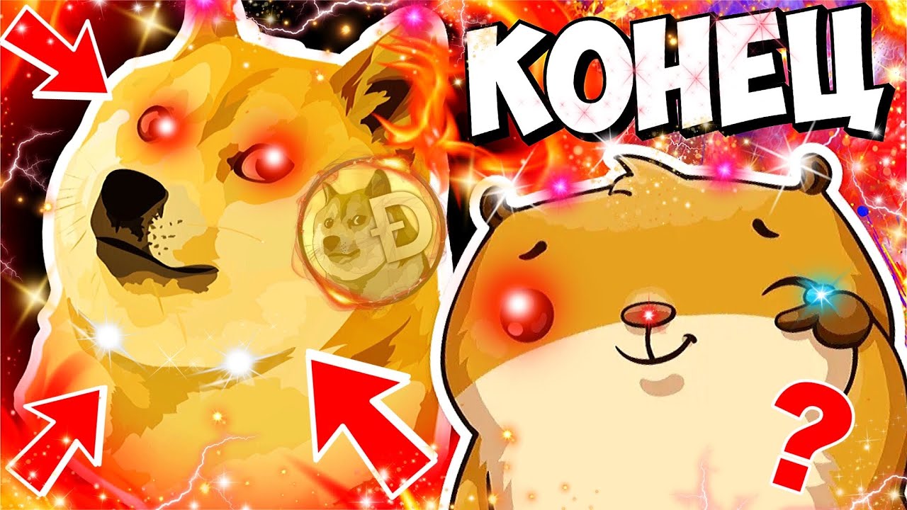 ОСТОРОЖНО! ПРАВДА МОЖЕТ УДАРИТЬ ПО САМООЦЕНКЕ! КОГДА НАЧНЕТСЯ РОСТ ...