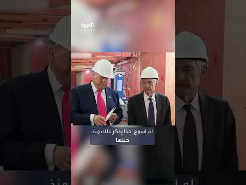 تحديثات حول مشروع بناء وتكاليفه