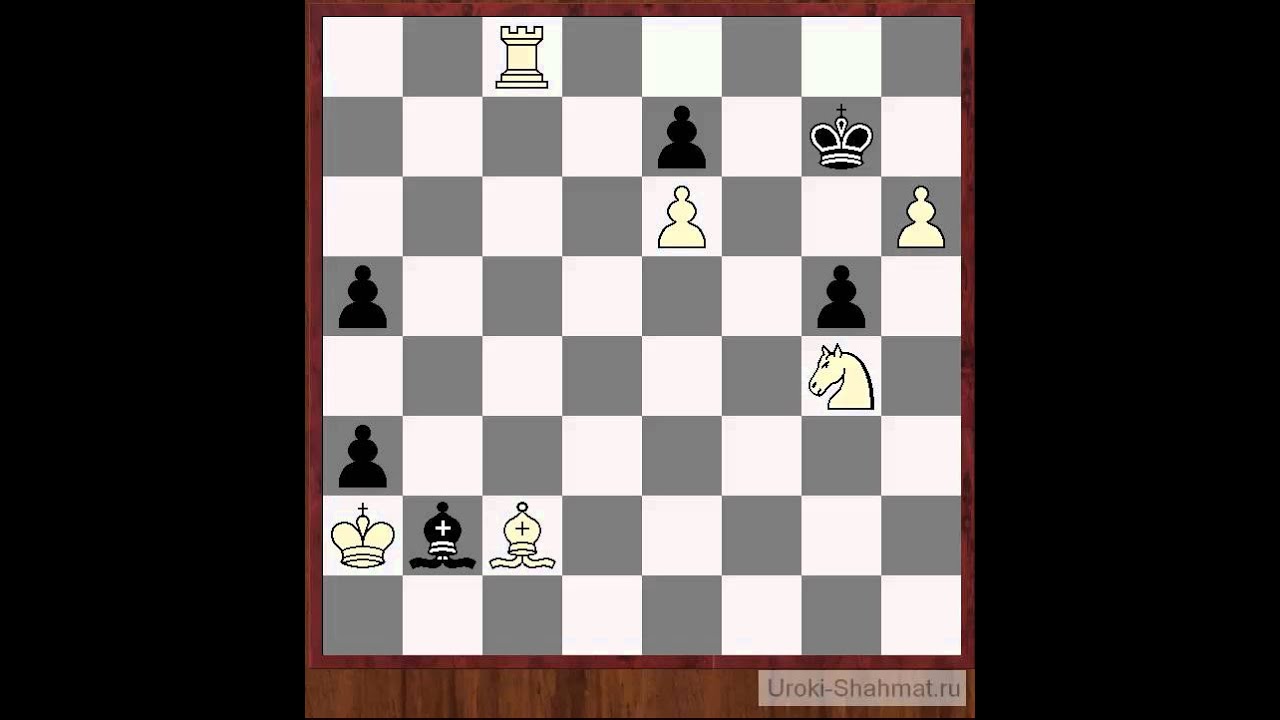 ⁣Уроки шахмат-Шахматные задачи Мат в 4 хода,мат в 5 ходов