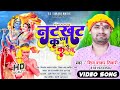     radha krisha  shiv shankar tiwari  janmashtami special song