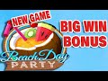 NEW GAME Beach Day Party BIG WIN FUNZPOINTS NEW GAME Beach Day Party BIG WIN FUNZPOINTS