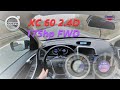 Volvo XC60 DriverPOV Test drive on Autobahn