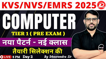 KVS/NVS/EMRS Computer Class 2025 | KVS, NVS, EMRS Computer Questions | Day 2 KVS/NVS Computer Class