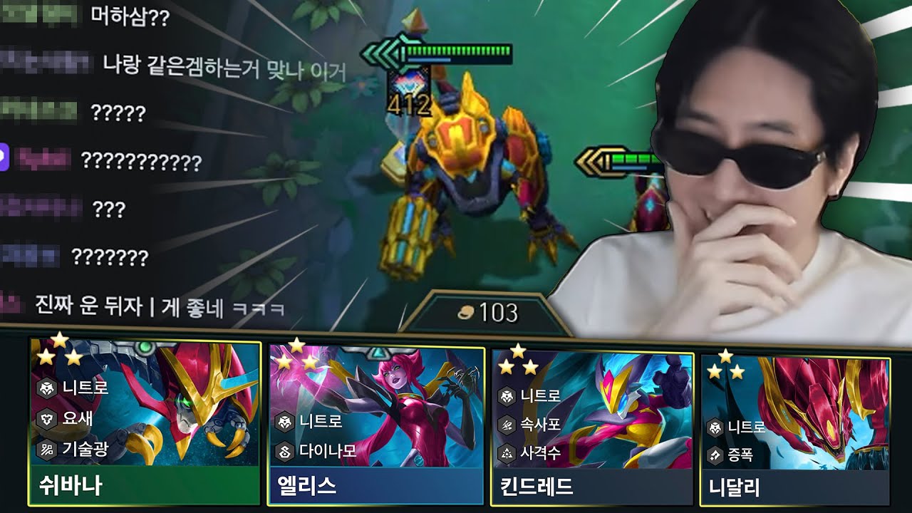 진짜 상점 해킹한 사람