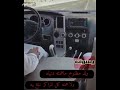 ابو عسكر ــ يسوقه ولد مطنوخ ــ تصميم جديد 