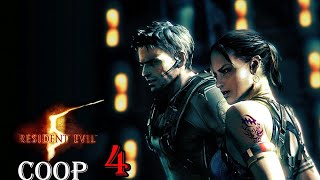 Resident Evil 5 Наемники (По сети - вместе с Kriss) | Древние руины - ранг S | №4