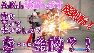 スト6！いつの間にかゴールドになっててうれしい！