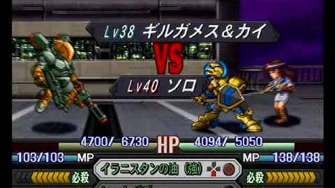 Namco X Capcom - Gameplay (Ch38 - Part 06/13)