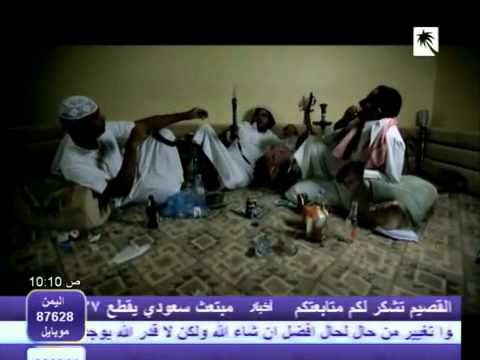 يالله دخيلك من البوم ابو ملوح 7 