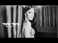 תאיר מרציאנו ביחד ולבד Tair Martziano Byahad Velevad Prod By David Buda תאיר מרציאנו ביחד ולבד Tair Martziano Byahad Velevad Prod By David Buda