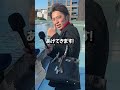 TikTokで100万回再生されるわらしべ長者 #よっぴー社長 #わらしべ長者