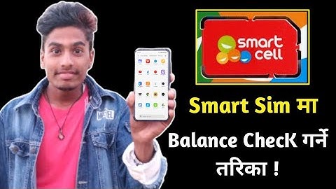 Smart Sim Balance Check | Smart Sim Ko Balance Herne Tarika | How To Check Balance In Smart Sim